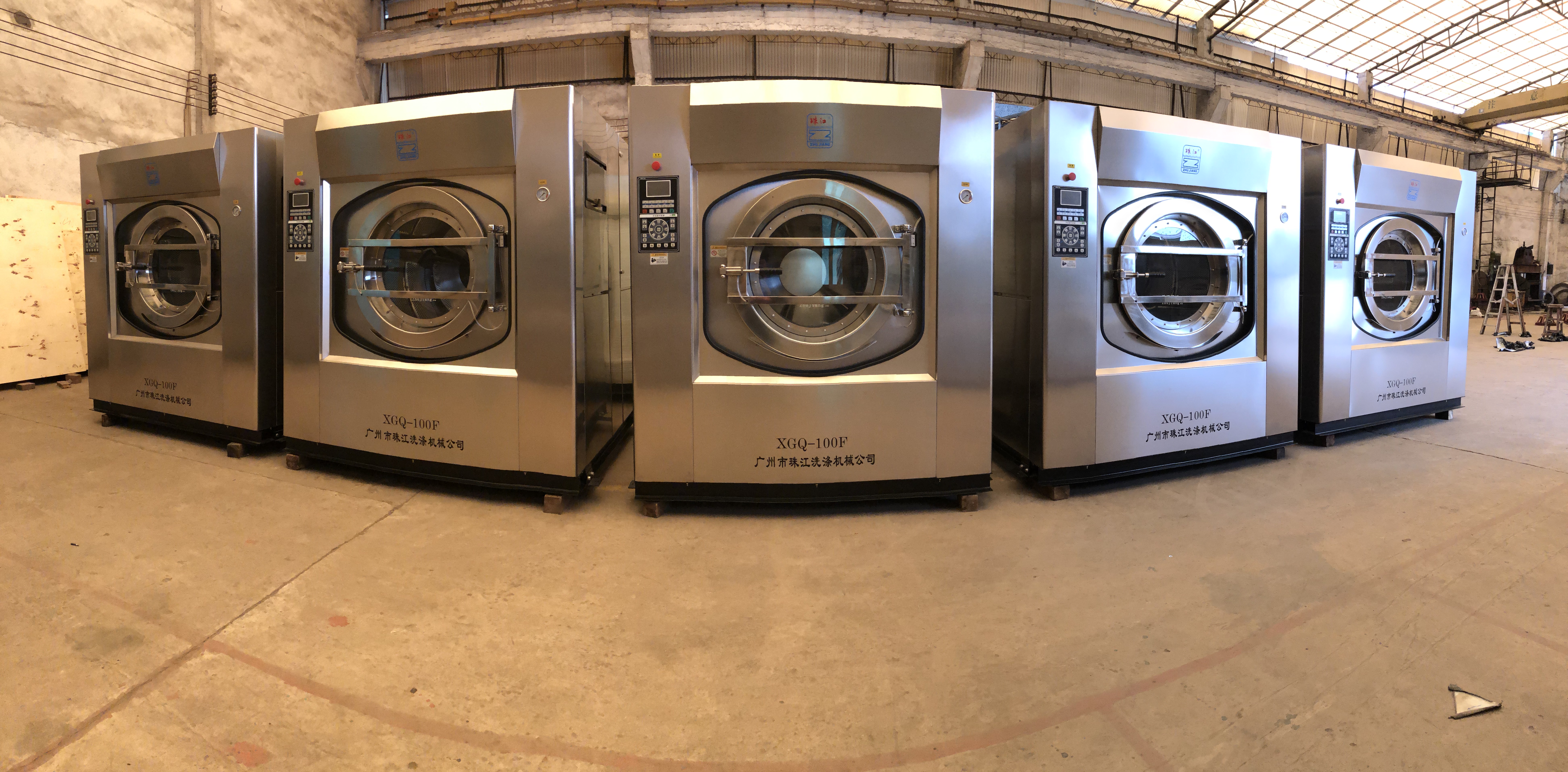 賓館用工業洗烘機 賓館用工業洗烘機