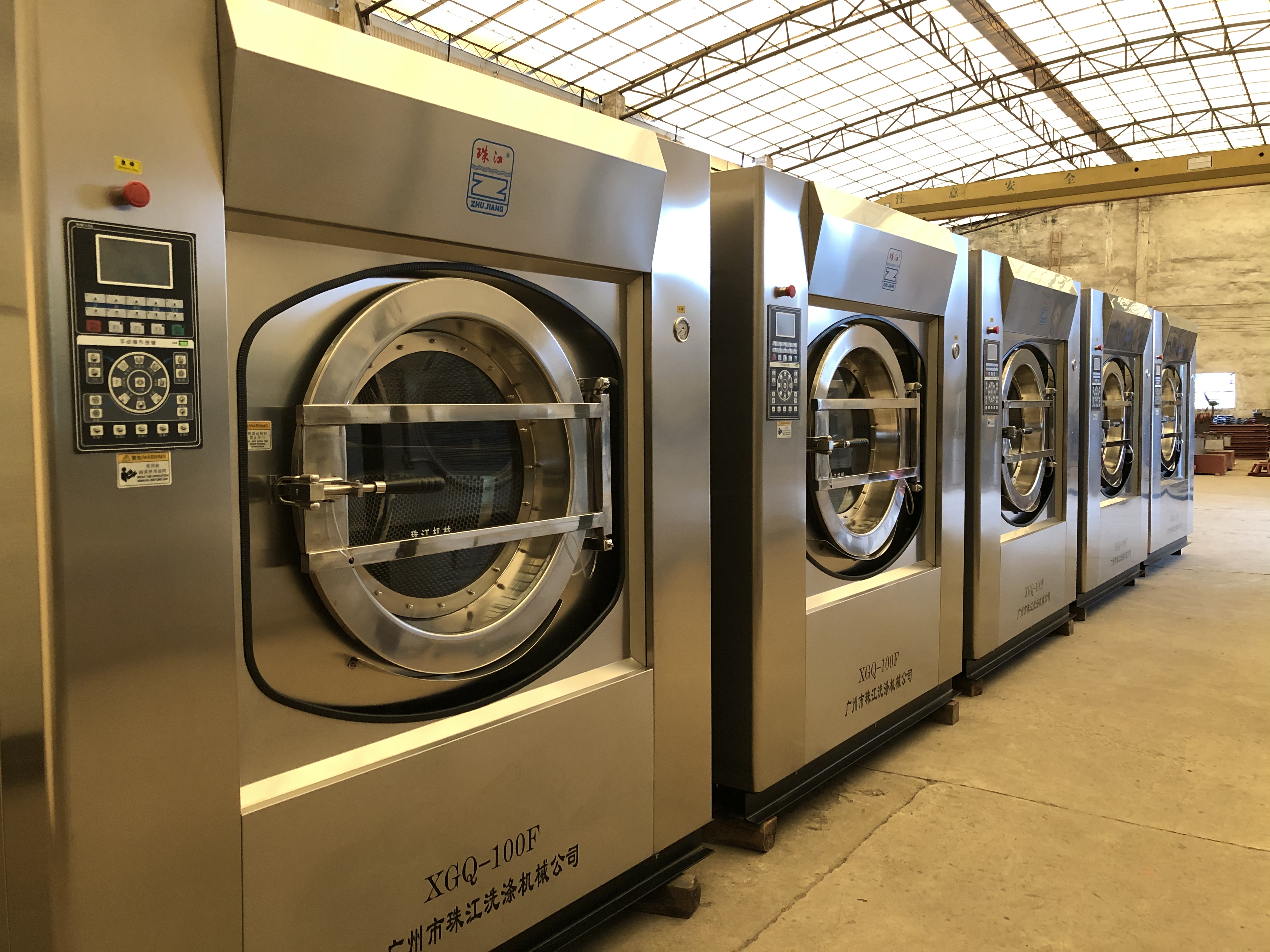 酒店洗衣機 酒店洗衣機