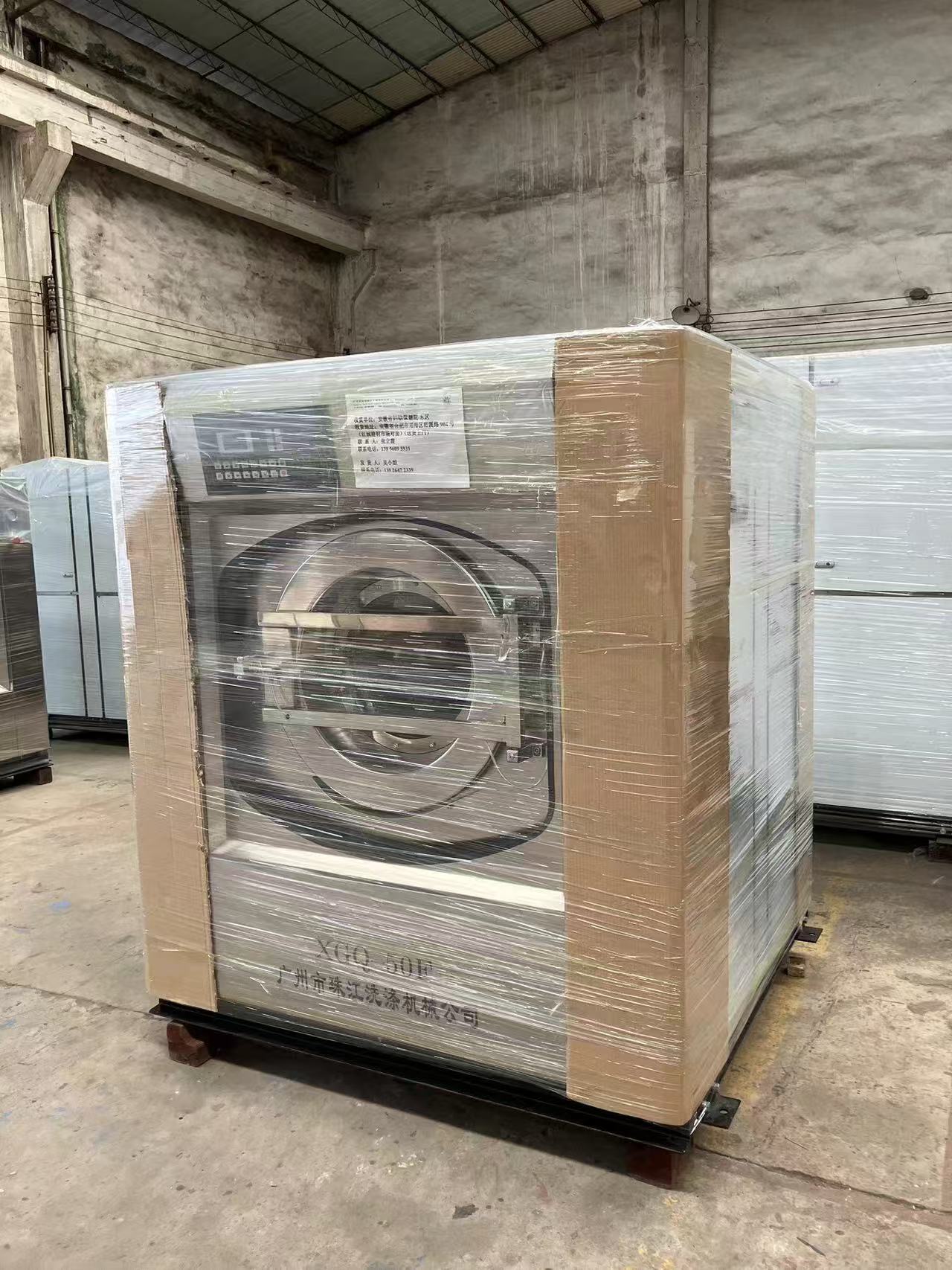 高性價比實力廠家!珠江XTH-380D廣州小型酒店專用工業洗衣機,低能耗高效率解決布草周轉難題!